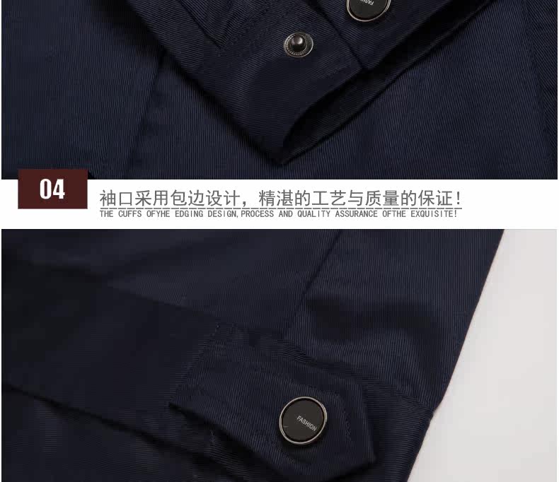 Vêtement de travail - Ref 1915415 Image 54