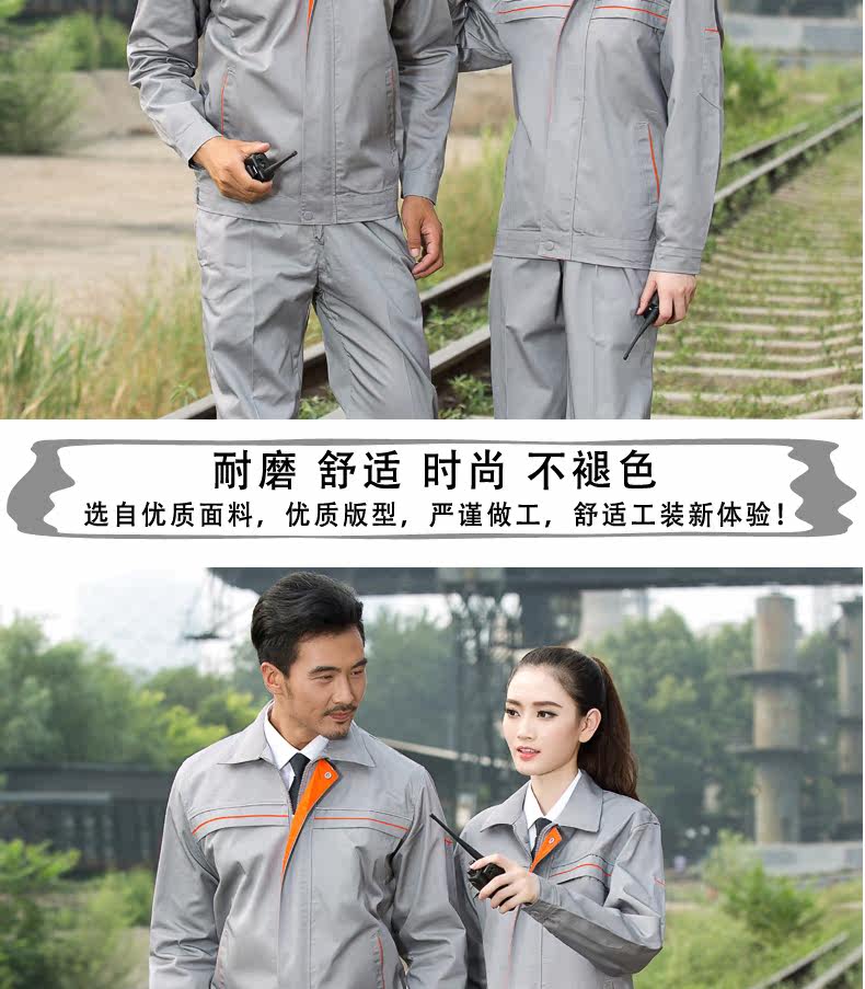 Vêtement de travail - Ref 1915414 Image 55