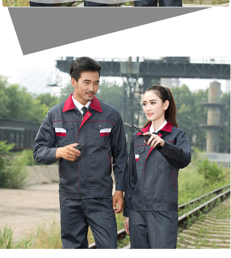 Tenue de travail - Ref 1915412 Image 47