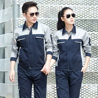 Тибетский синий серый набор плеч