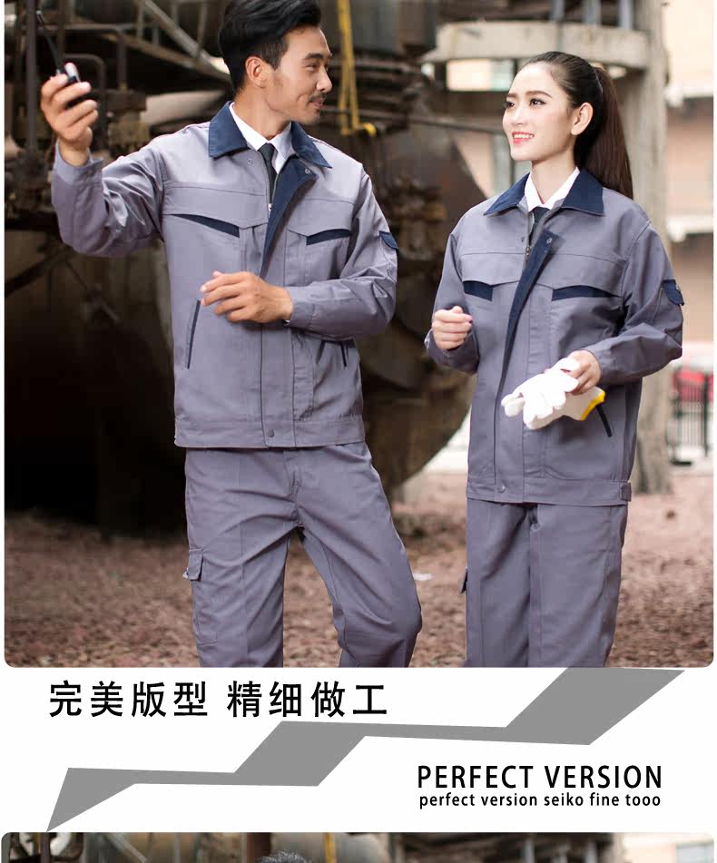 Vêtement de travail - Ref 1911806 Image 33