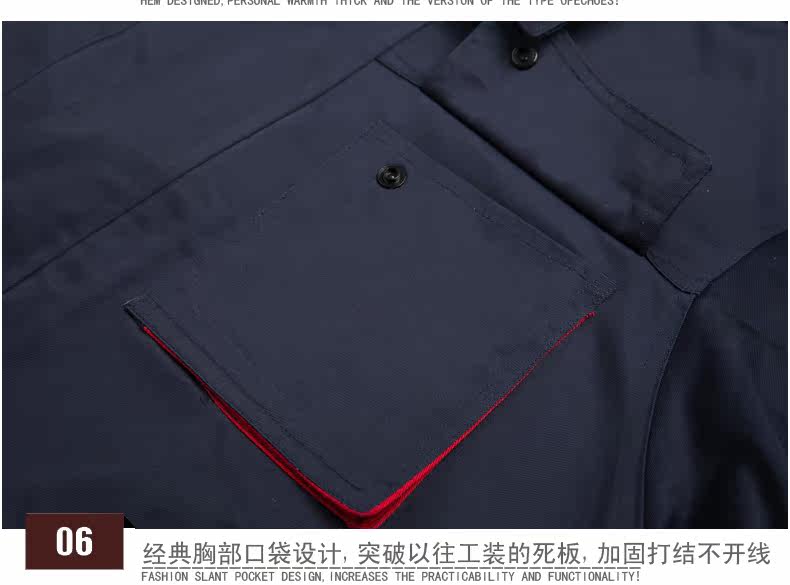 Vêtement de travail - Ref 1915418 Image 54