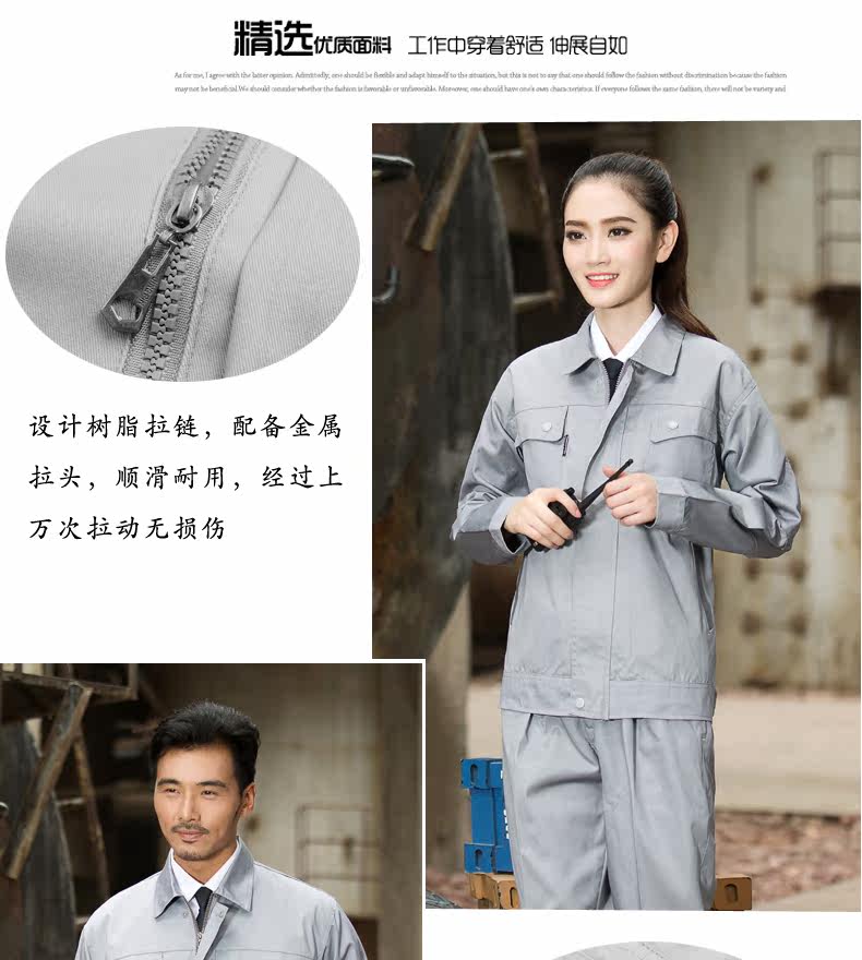 Vêtement de travail - Ref 1915418 Image 38