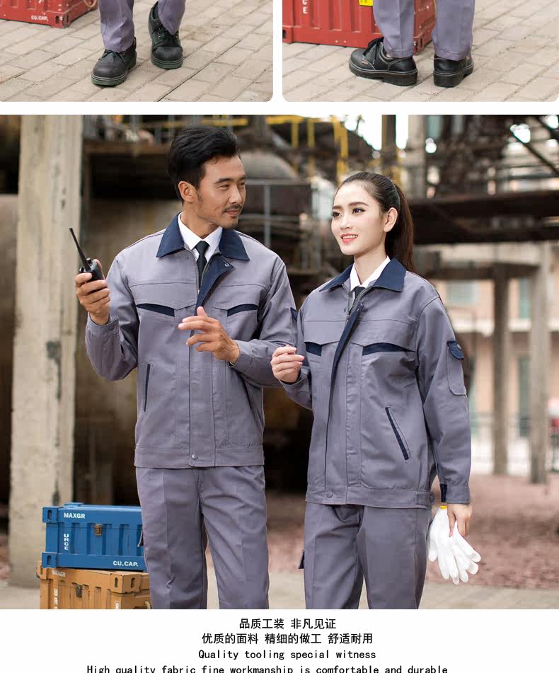 Vêtement de travail - Ref 1911806 Image 26