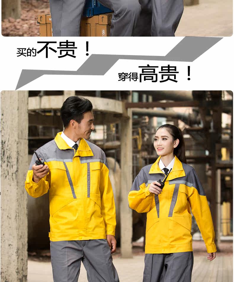 Vêtement de mécanicien - Ref 1915738 Image 60