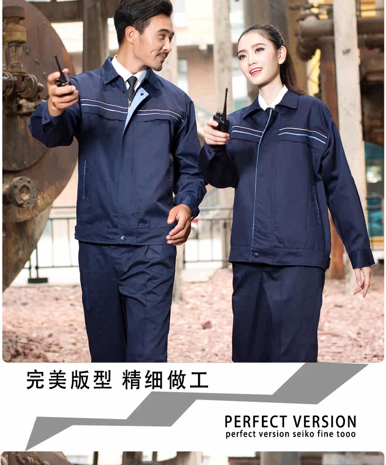 Vêtement de travail - Ref 1915414 Image 33