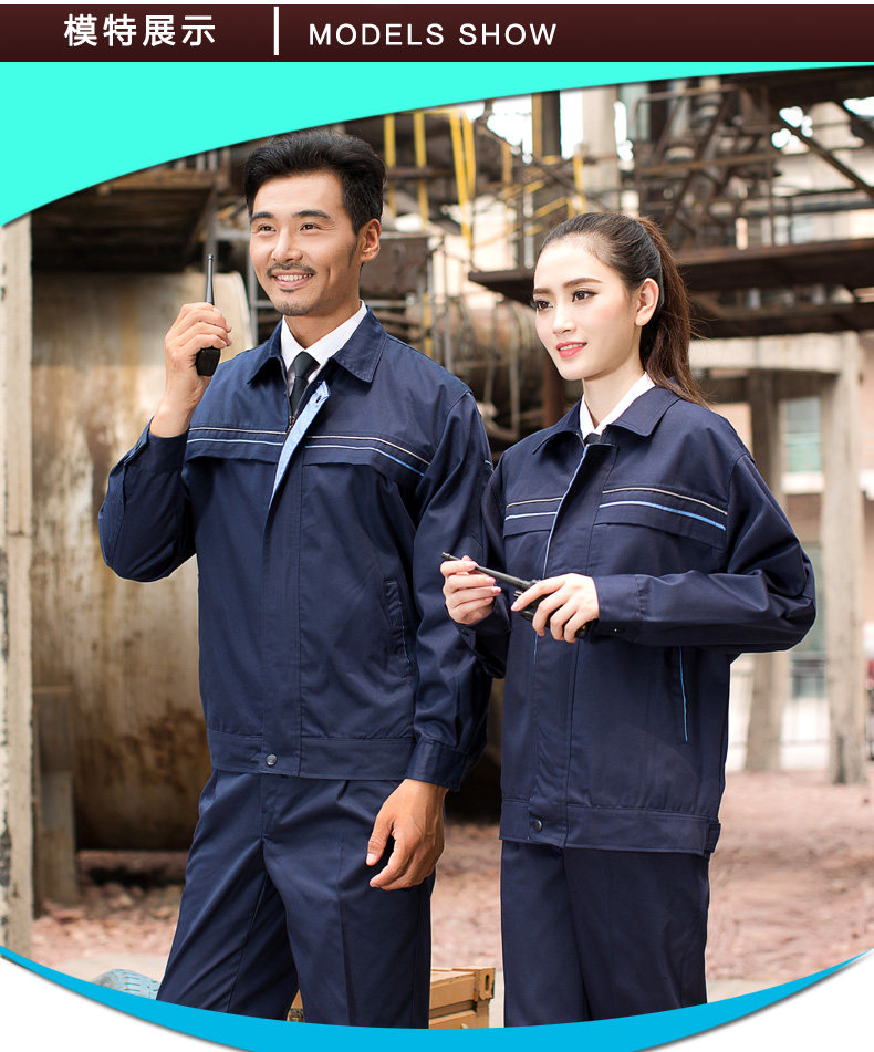 Vêtement de travail - Ref 1915414 Image 23