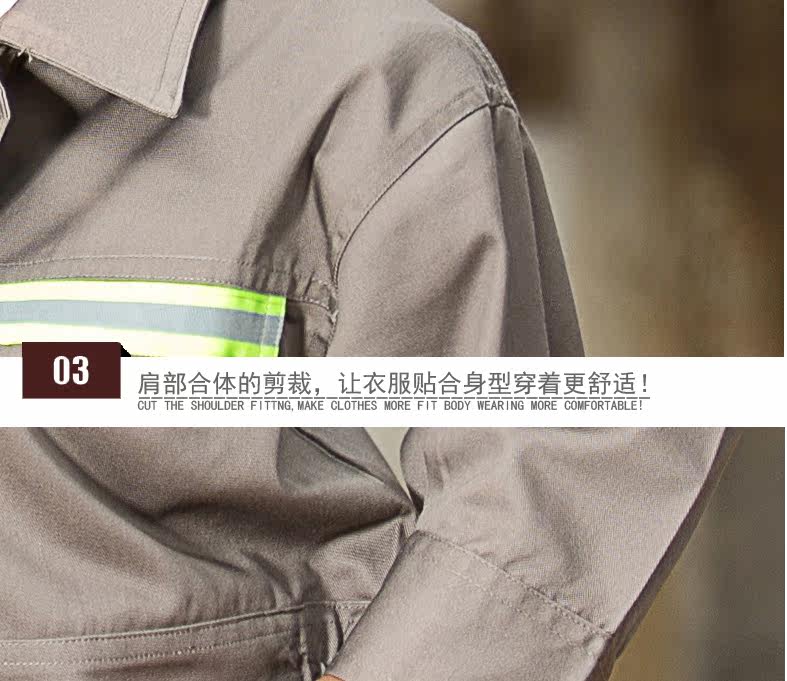 Tenue de travail - Ref 1915416 Image 37