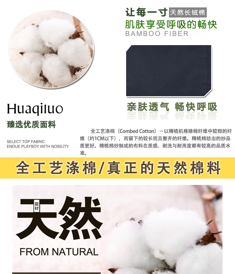 Vêtement de mécanicien - Ref 1916391 Image 10