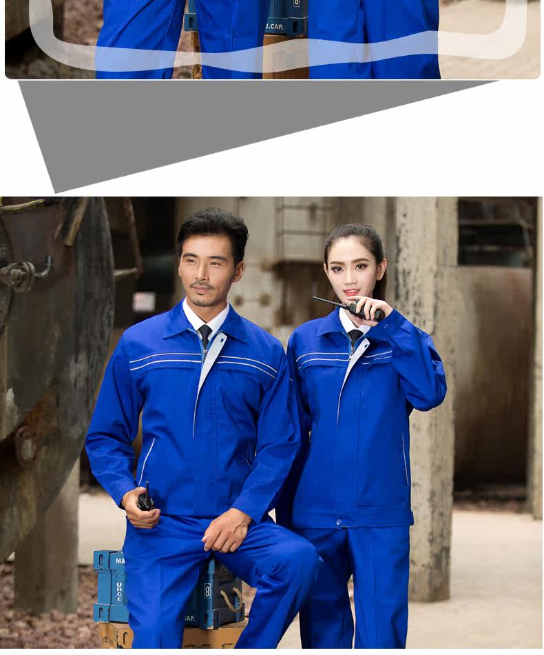 Vêtement de travail - Ref 1915414 Image 47