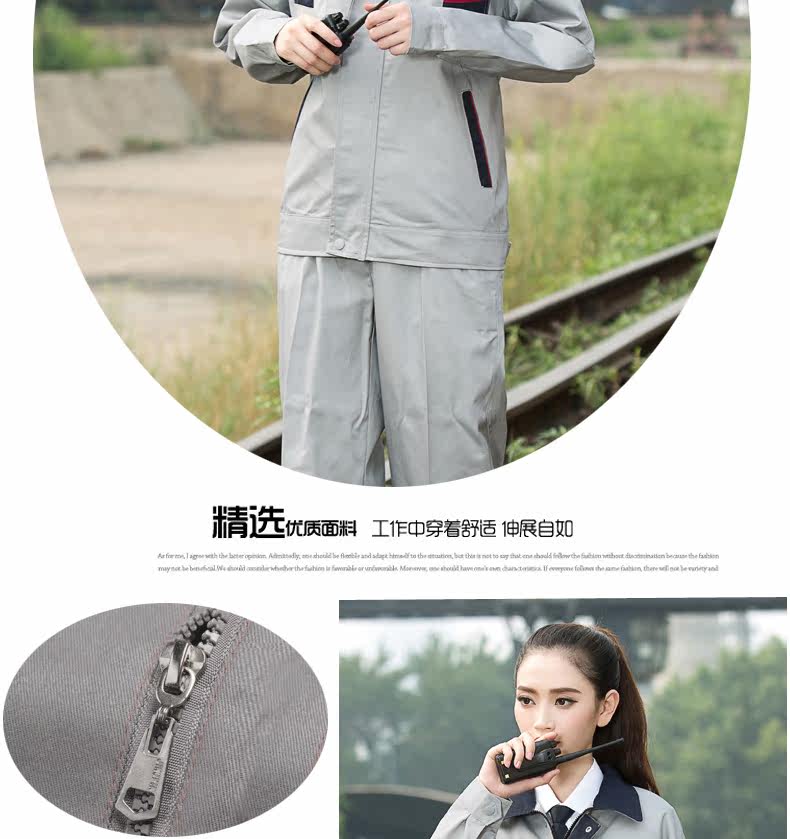 Tenue de travail - Ref 1915417 Image 35