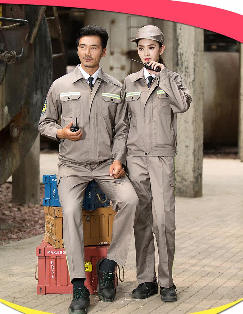 Tenue de travail - Ref 1915416 Image 22