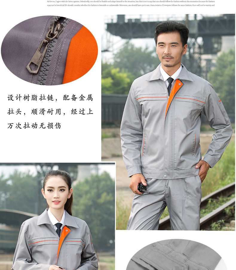 Vêtement de travail - Ref 1915414 Image 52