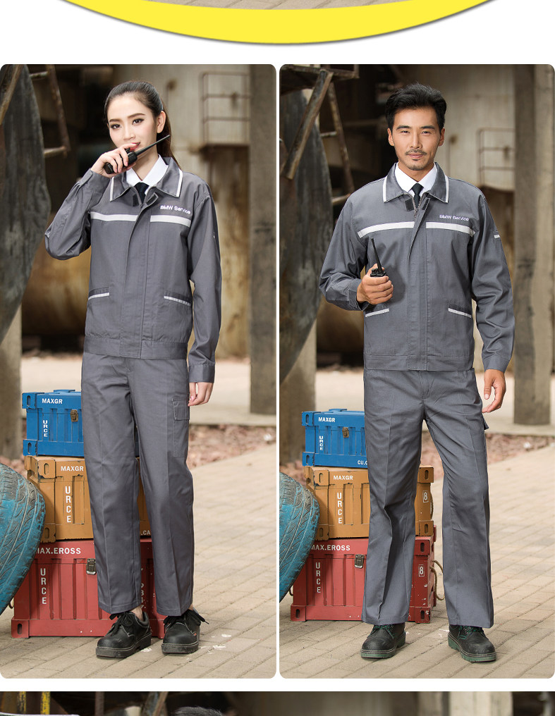 Tenue de travail - Ref 1911819 Image 25