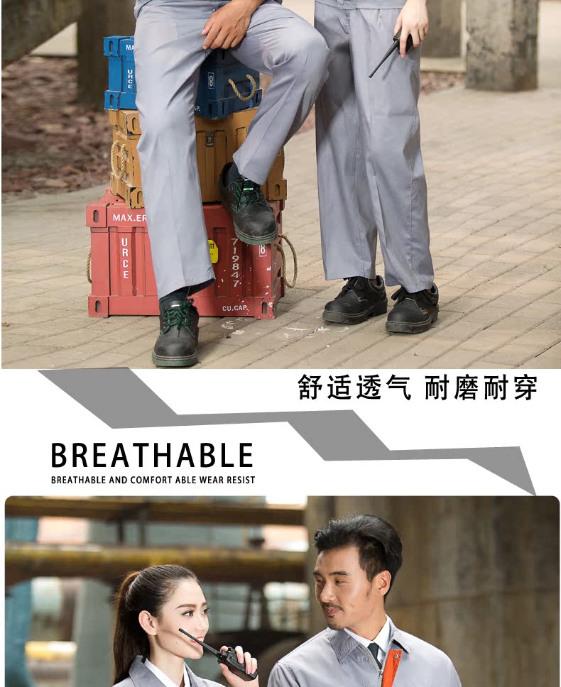 Vêtement de mécanicien - Ref 1916391 Image 32