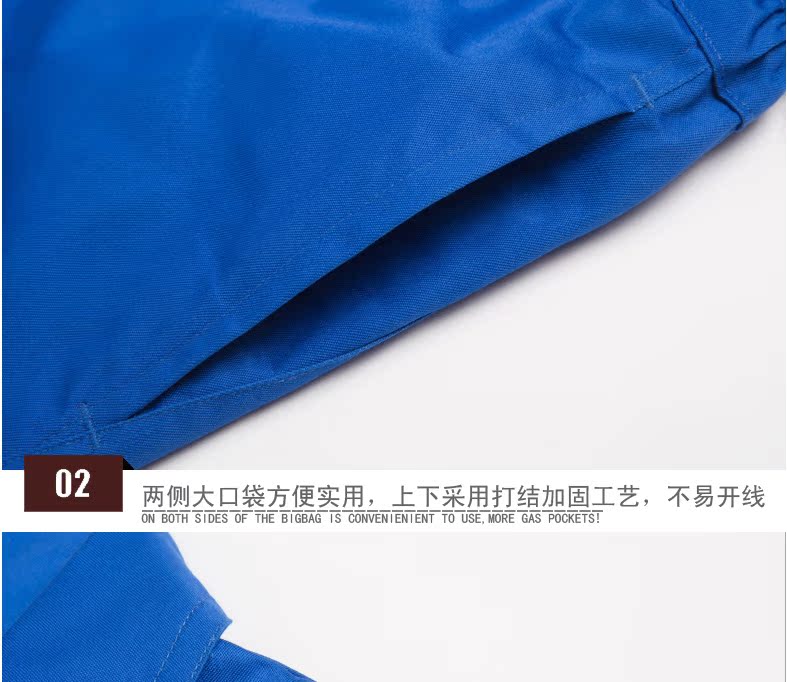 Vêtement de mécanicien - Ref 1916388 Image 36