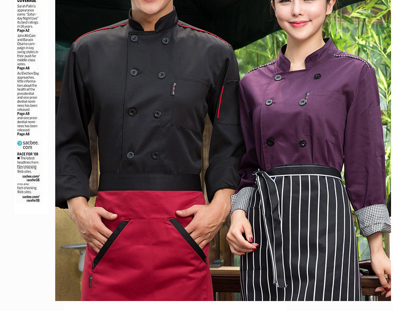 Veste chef cuisinier en polyester - Ref 1910969 Image 51