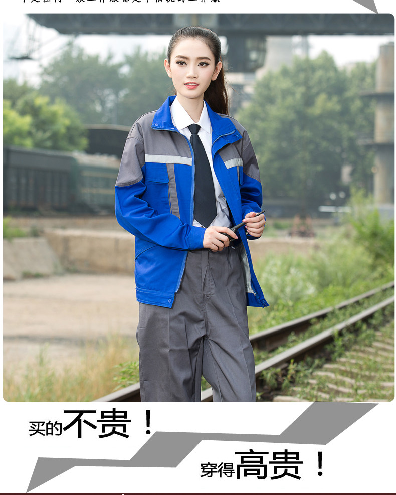 Vêtement de mécanicien - Ref 1915738 Image 85