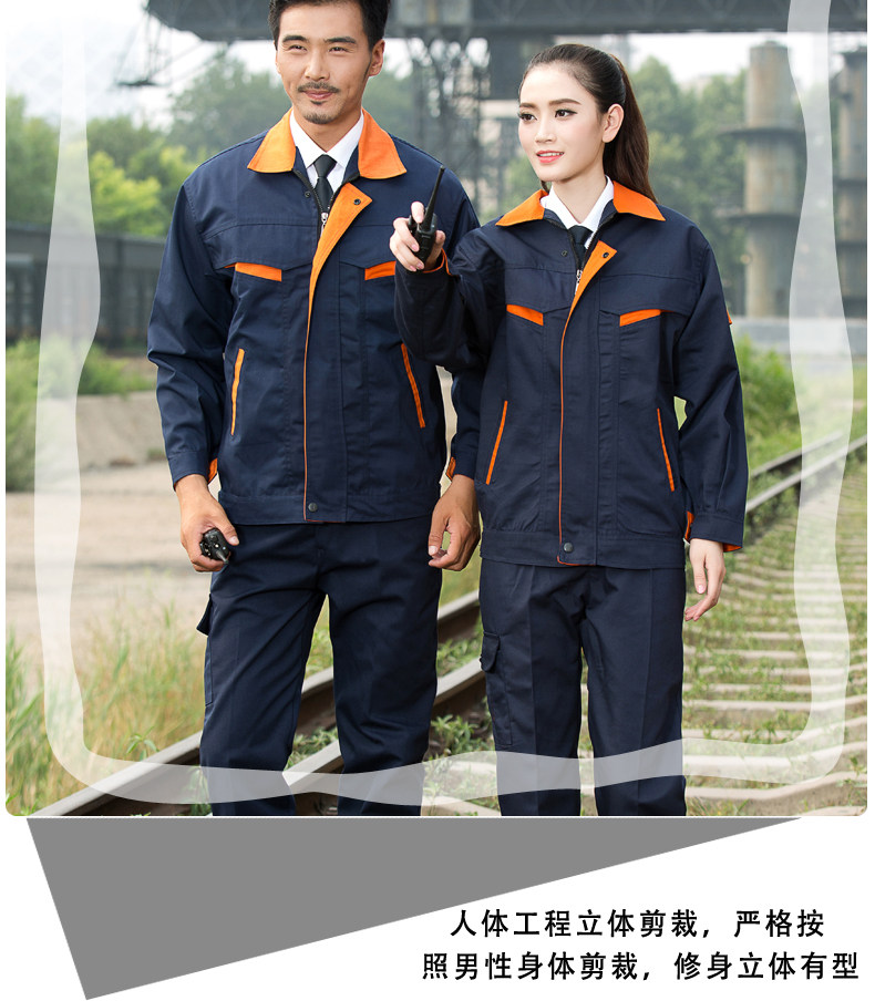 Vêtement de travail - Ref 1911806 Image 58