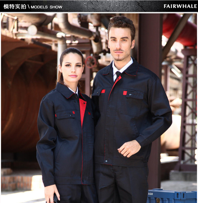 Tenue de travail - Ref 1915419 Image 17