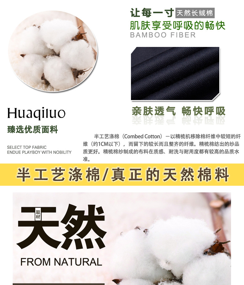 Vêtement de travail - Ref 1915415 Image 10