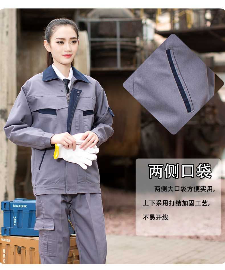 Vêtement de travail - Ref 1911806 Image 28