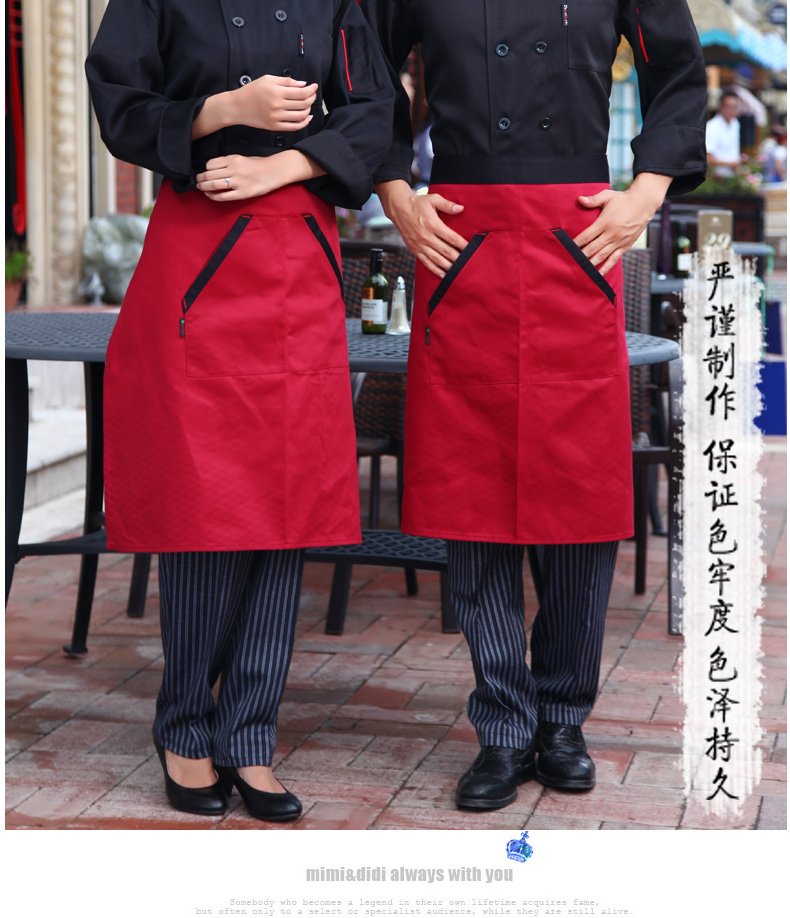 Veste chef cuisinier en polyester - Ref 1910969 Image 82