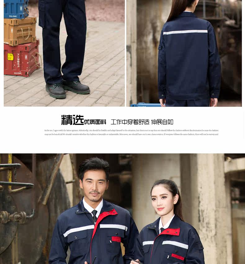 Vêtement de travail - Ref 1915415 Image 36