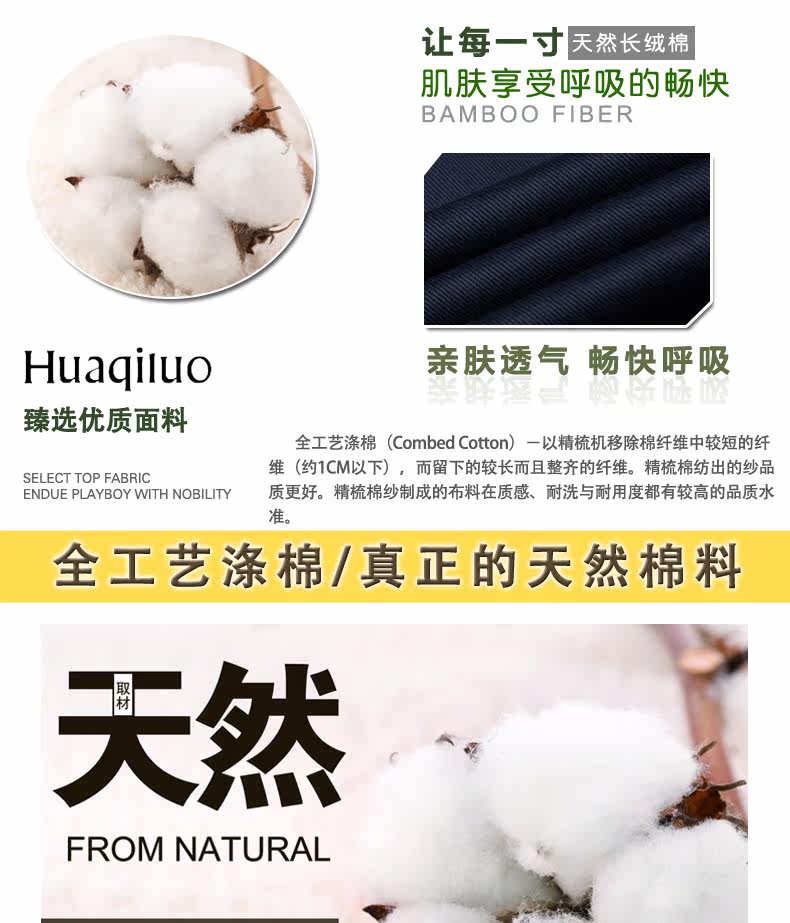 Vêtement de travail - Ref 1915414 Image 10