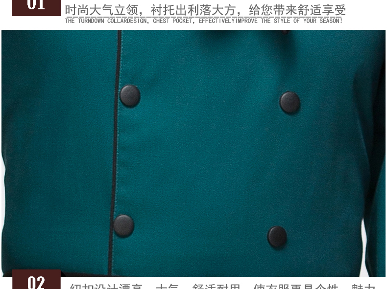 Veste chef cuisinier en polyester - Ref 1910970 Image 59