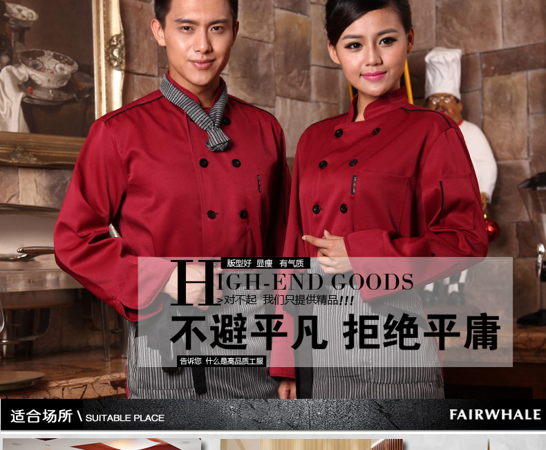 Veste chef cuisinier en polyester - Ref 1910969 Image 20