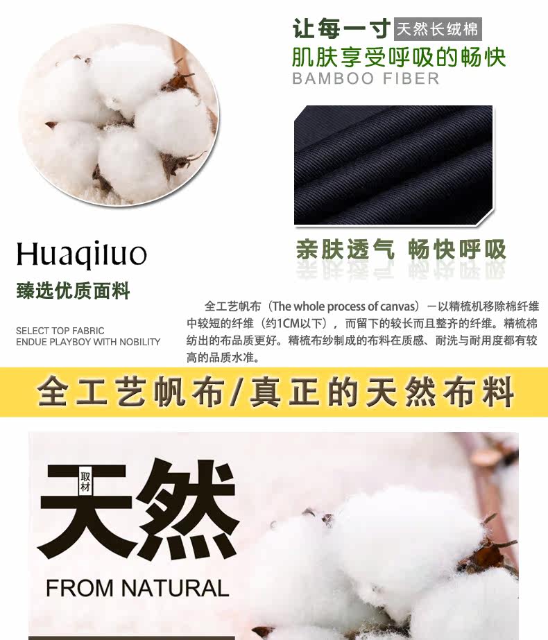 Vêtement de travail - Ref 1911806 Image 10