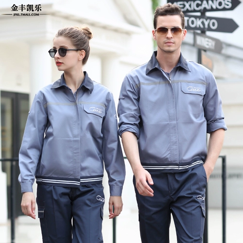 Осенний износостойкий комбинезон, лонгслив, делается под заказ