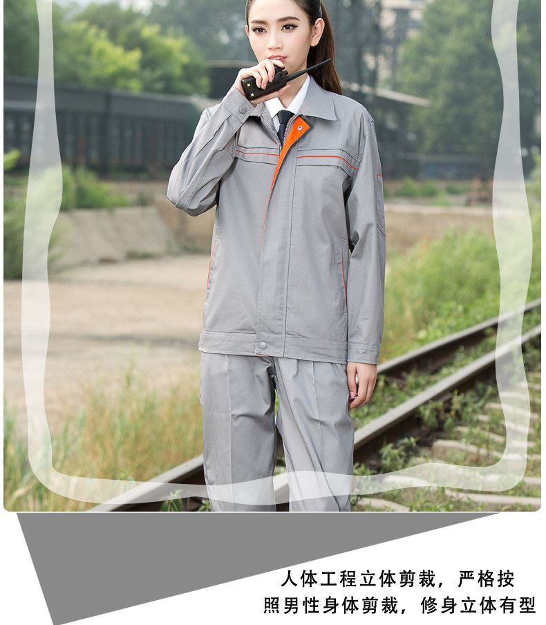 Vêtement de travail - Ref 1915414 Image 58