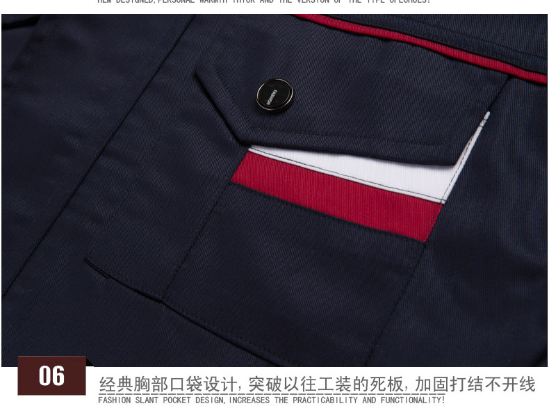 Tenue de travail - Ref 1915412 Image 55