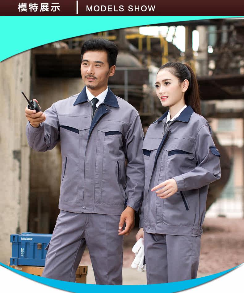 Vêtement de travail - Ref 1911806 Image 23