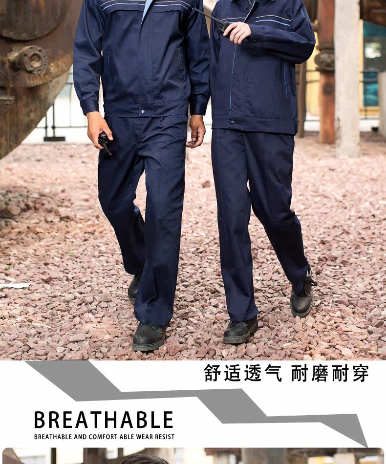 Vêtement de travail - Ref 1915414 Image 32