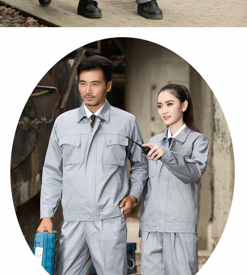 Vêtement de travail - Ref 1915418 Image 36