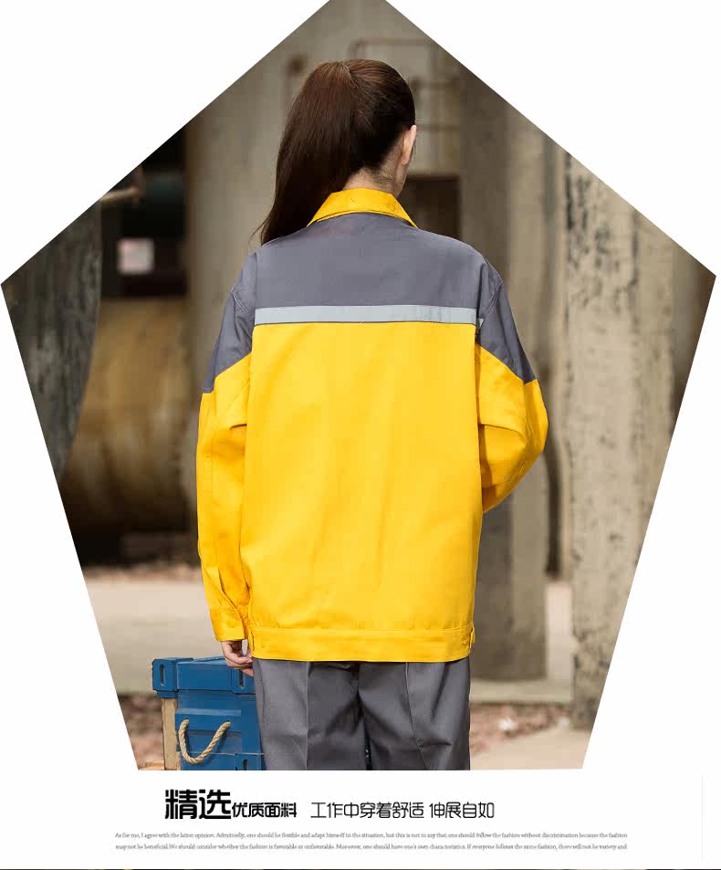 Vêtement de mécanicien - Ref 1915738 Image 63