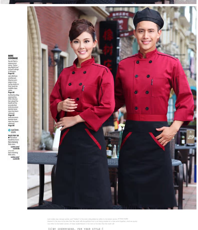 Veste chef cuisinier en polyester - Ref 1910969 Image 67