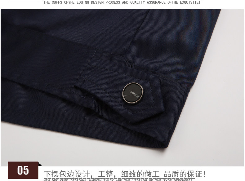 Tenue de travail - Ref 1915412 Image 54