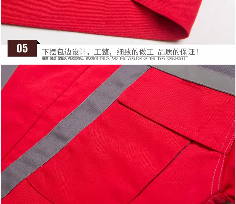 Vêtement de mécanicien - Ref 1915738 Image 91