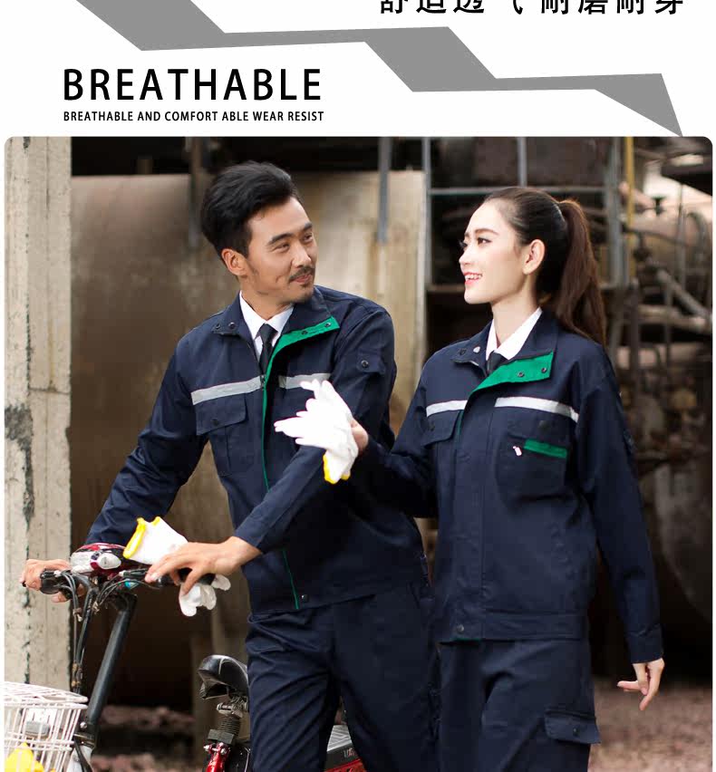 Vêtement de travail - Ref 1915415 Image 32