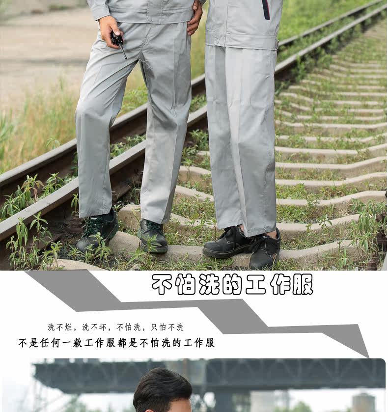 Tenue de travail - Ref 1915417 Image 40