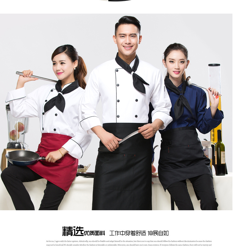 Veste chef cuisinier en polyester - Ref 1910970 Image 40