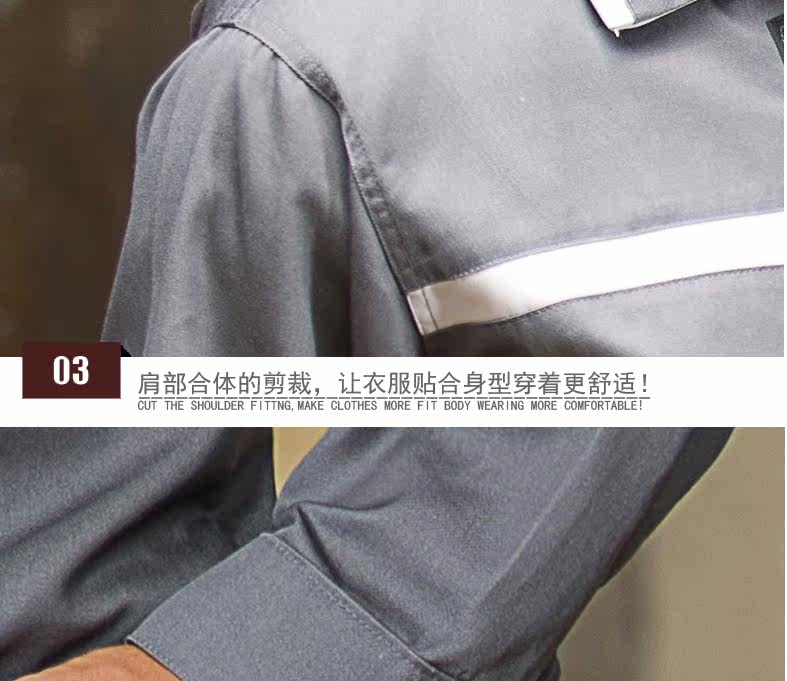 Tenue de travail - Ref 1911819 Image 39