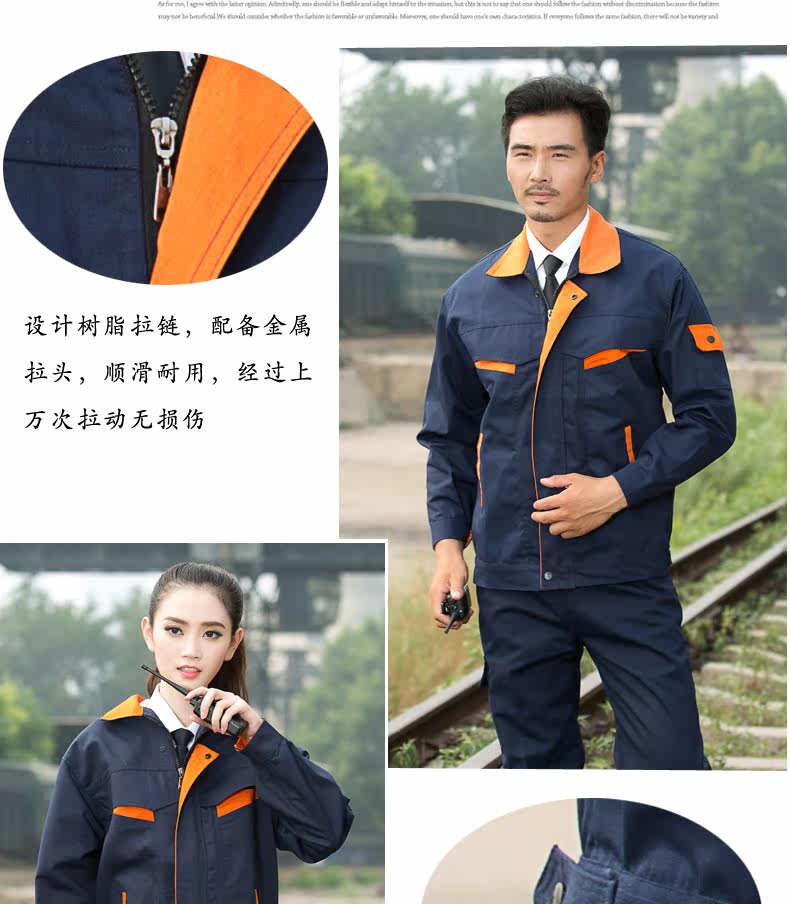 Vêtement de travail - Ref 1911806 Image 52