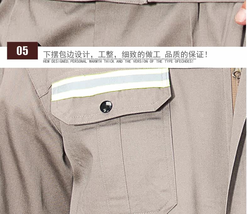 Tenue de travail - Ref 1915416 Image 39