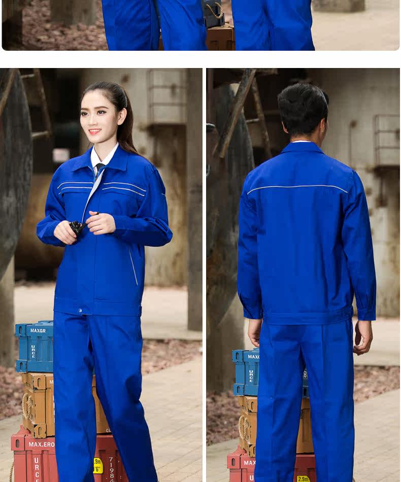 Vêtement de travail - Ref 1915414 Image 41