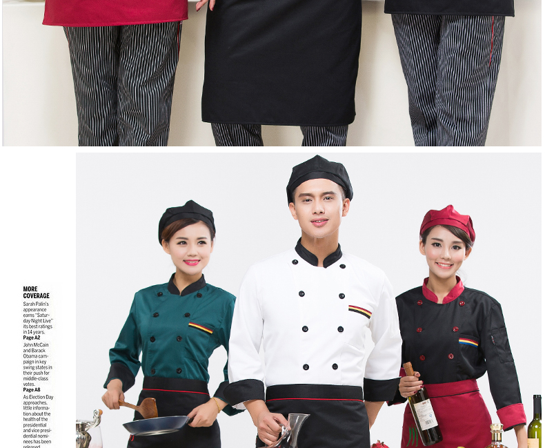 Veste chef cuisinier en polyester - Ref 1910970 Image 50